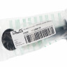 Мерная ложка с темпером кофеварки Delonghi 7313286119