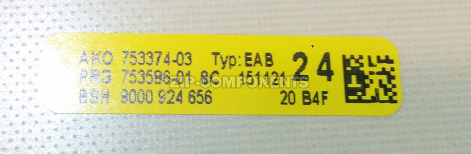 Плата управления Bosch 12027166