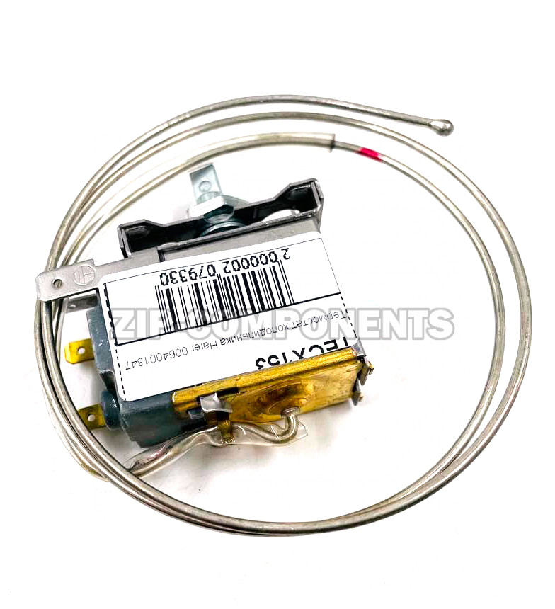 Термостат холодильника Haier 0064001347